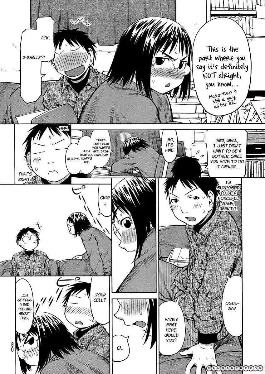 Genshiken Nidaime - The Society for the Study of Modern Visual Culture II Chapter 74 2